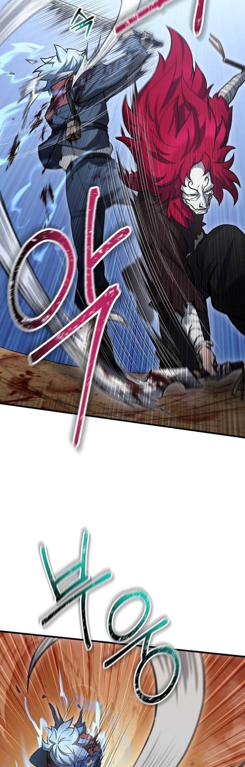 Helmut: The Forsaken Child Chapter 77 Gambar 22