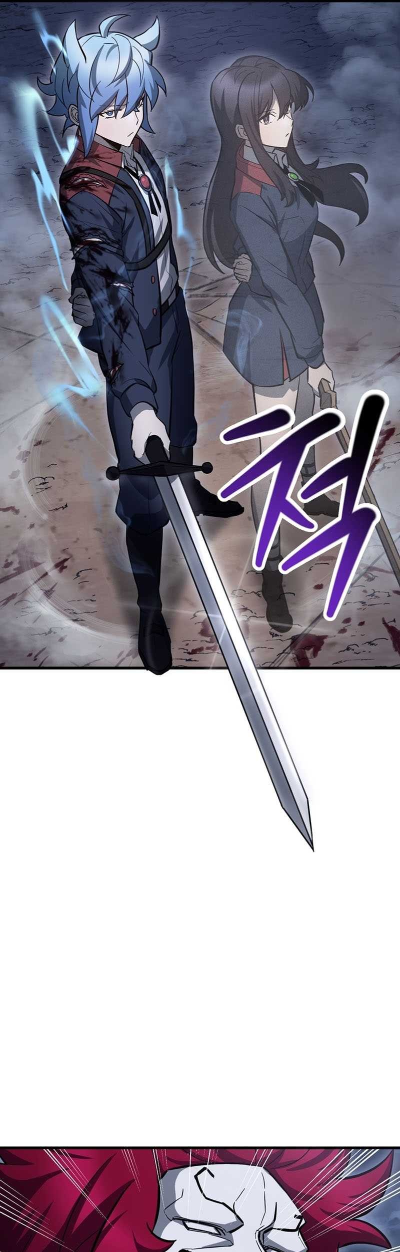 Helmut: The Forsaken Child Chapter 77 Gambar 25