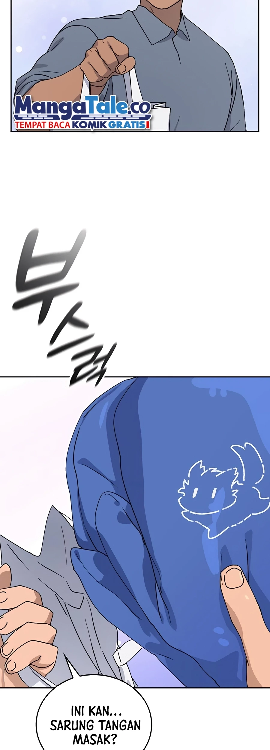 Healing Life Through Camping in Another World Chapter 19 Gambar 58