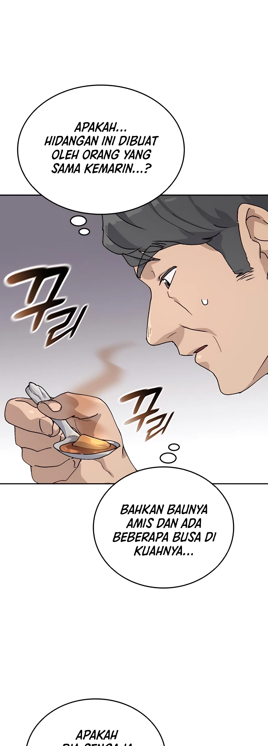 Healing Life Through Camping in Another World Chapter 19 Gambar 16