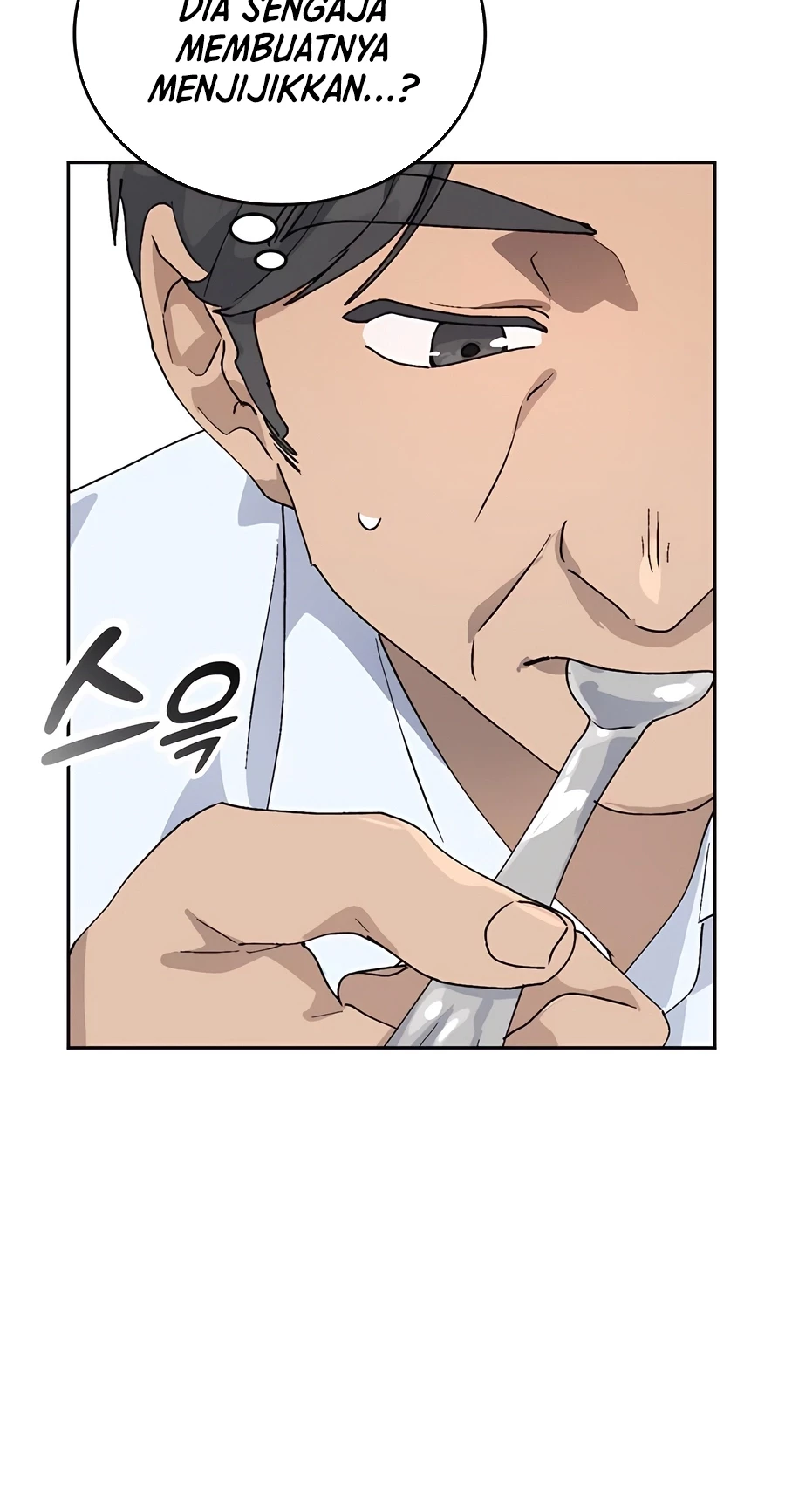 Healing Life Through Camping in Another World Chapter 19 Gambar 17