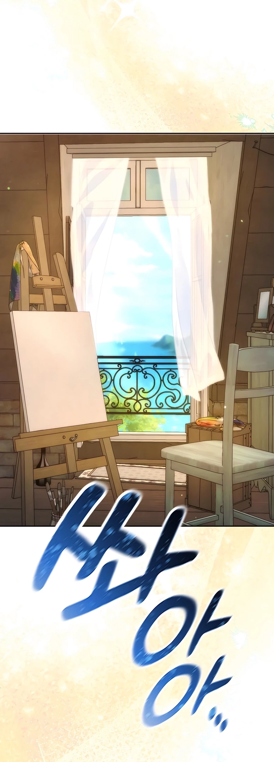 Healing Life Through Camping in Another World Chapter 19 Gambar 20