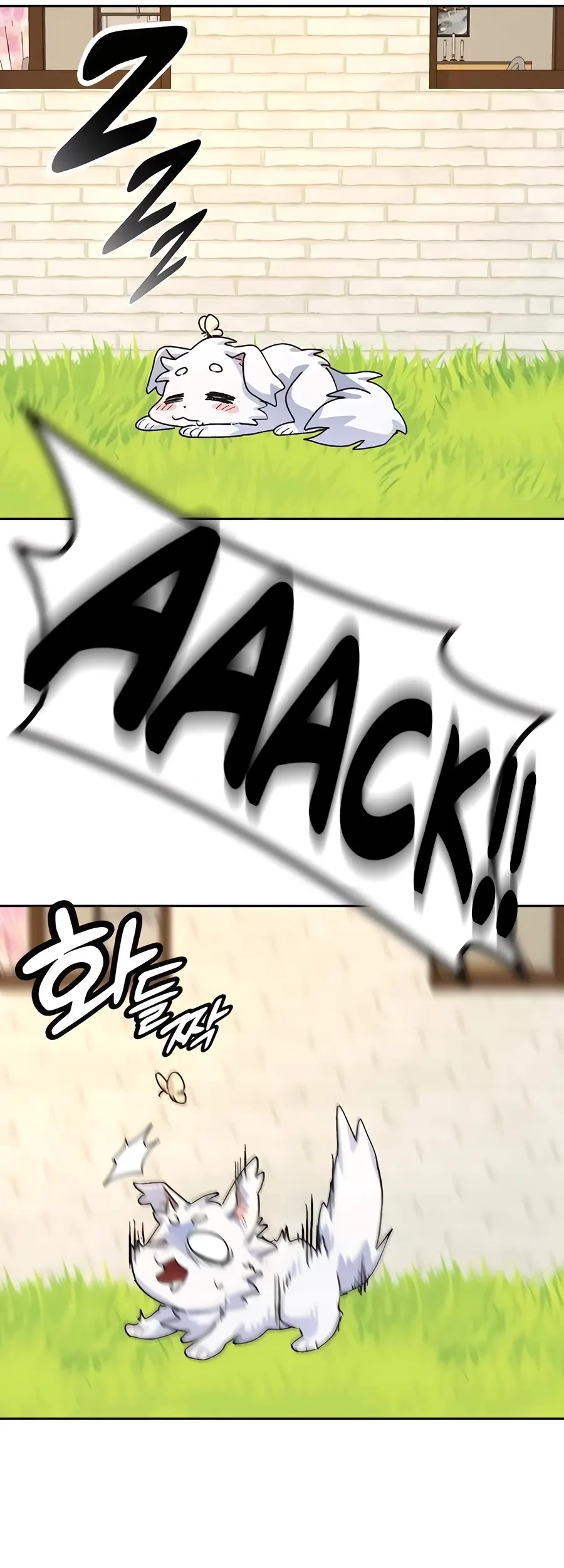 Healing Life Through Camping in Another World Chapter 18 Gambar 38