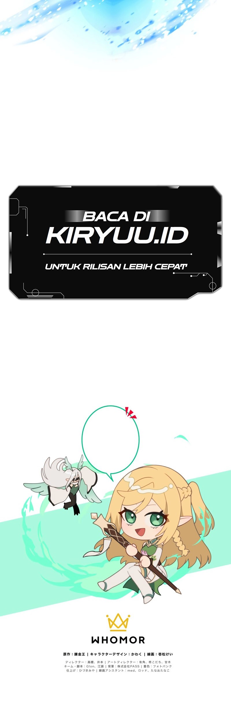 Monster Eater Adventurer Chapter 18 Gambar 47