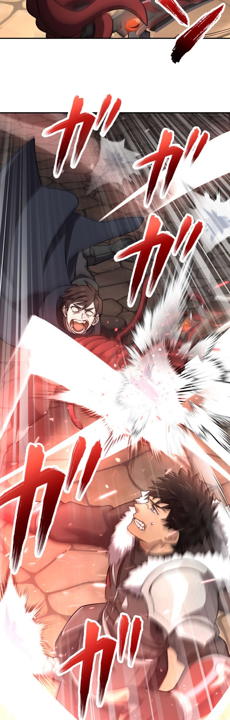 Monster Eater Adventurer Chapter 18 Gambar 26