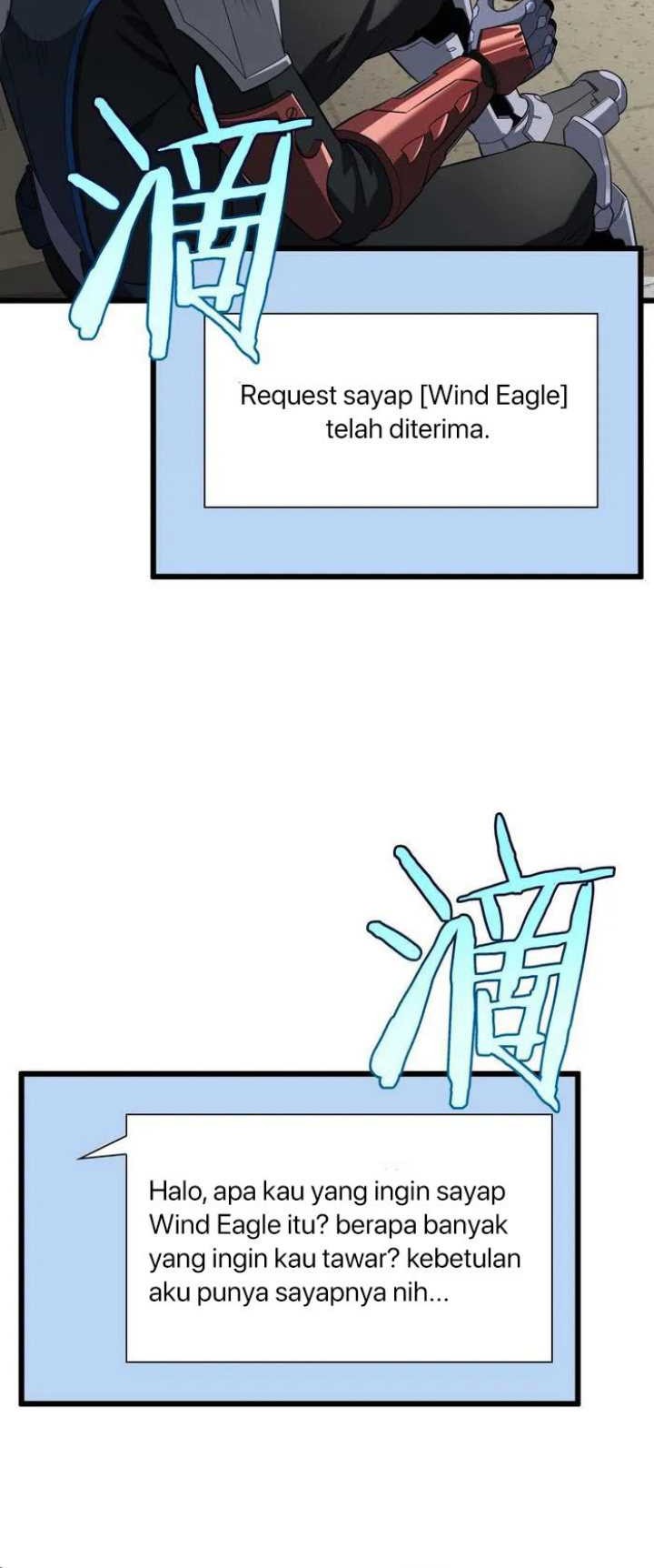 Apocalypse Sword God Chapter 14 Gambar 36