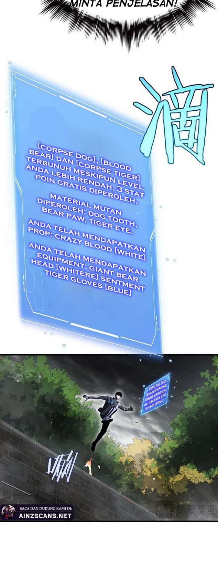 Apocalypse Sword God Chapter 14 Gambar 14