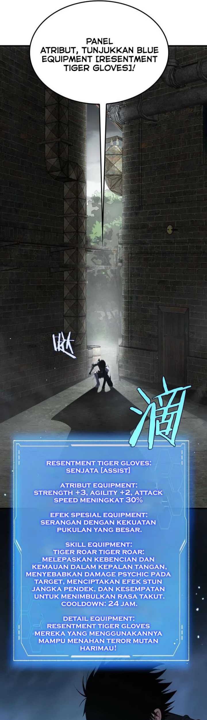 Apocalypse Sword God Chapter 14 Gambar 15