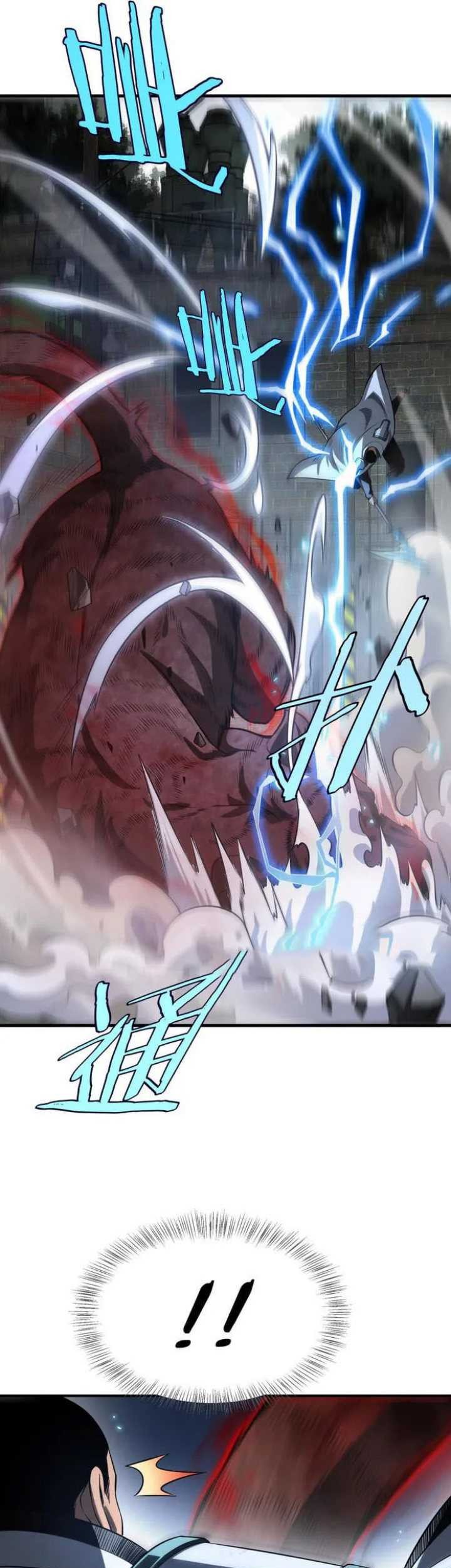 Apocalypse Sword God Chapter 13 Gambar 34