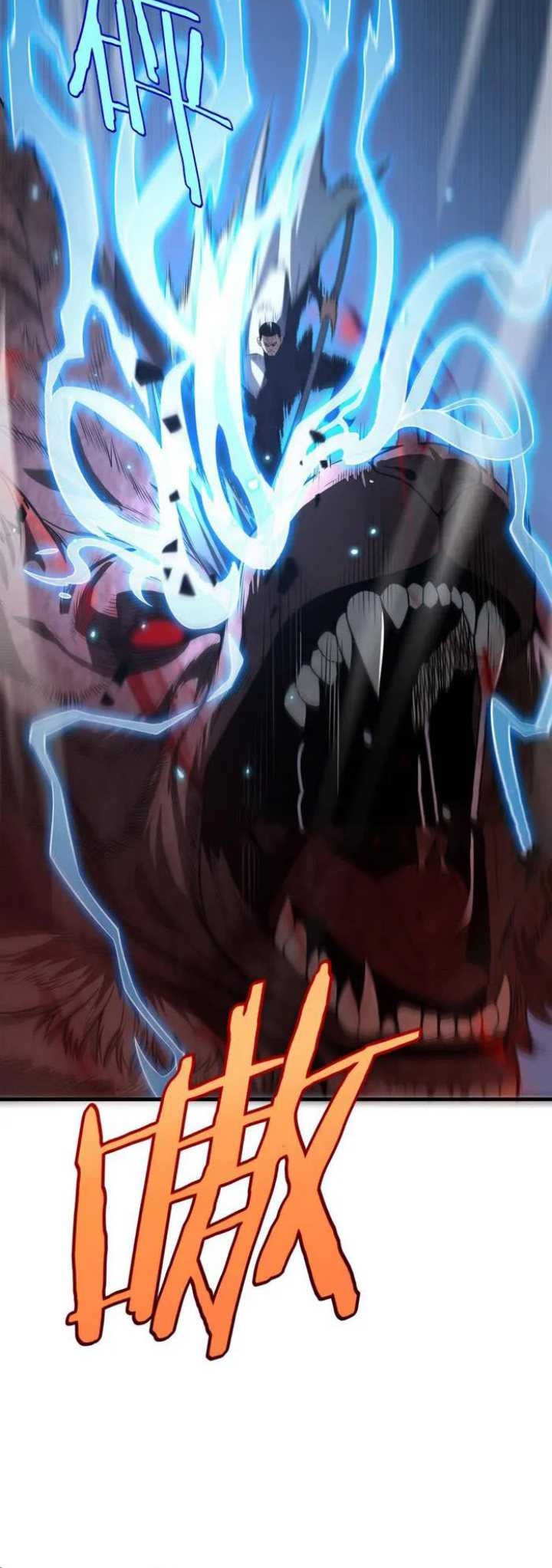 Apocalypse Sword God Chapter 13 Gambar 33