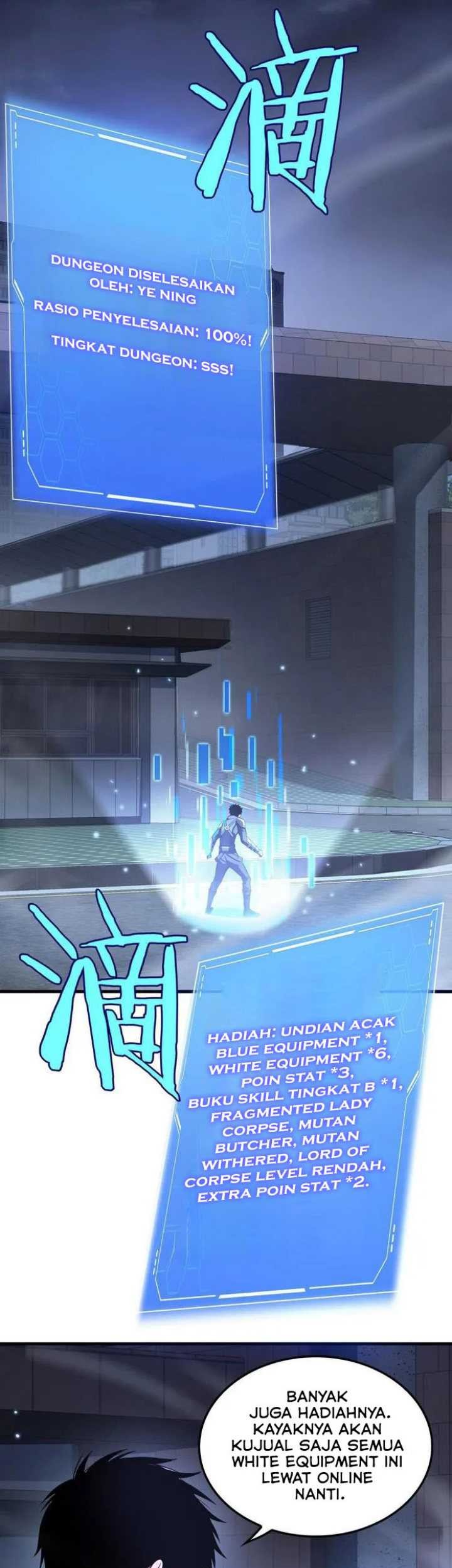 Apocalypse Sword God Chapter 12 Gambar 26