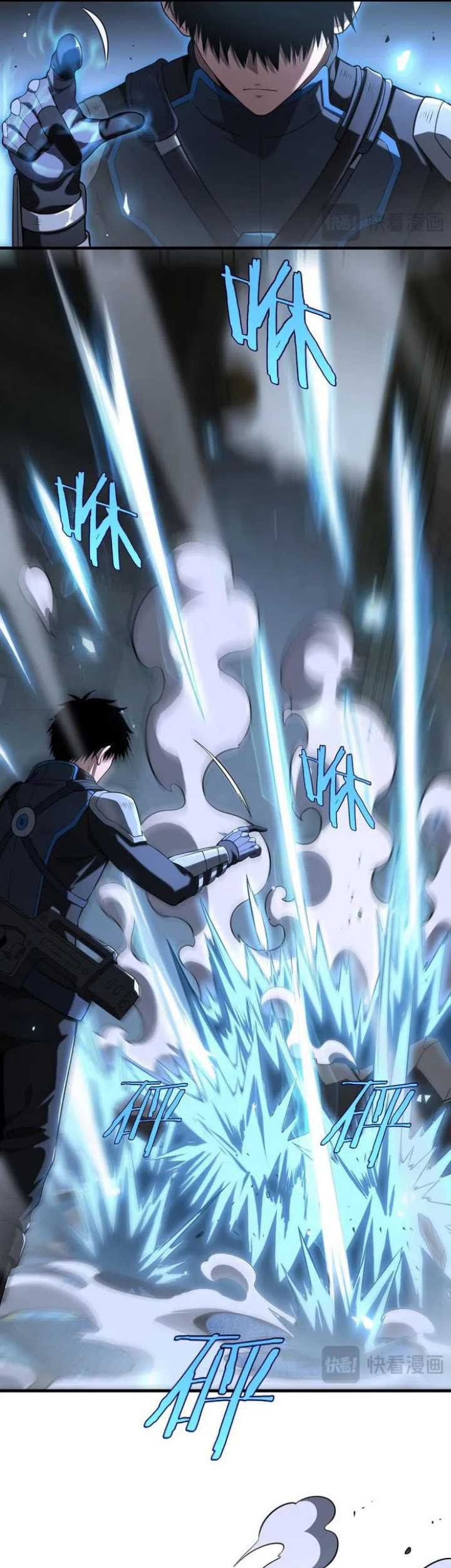 Apocalypse Sword God Chapter 12 Gambar 20