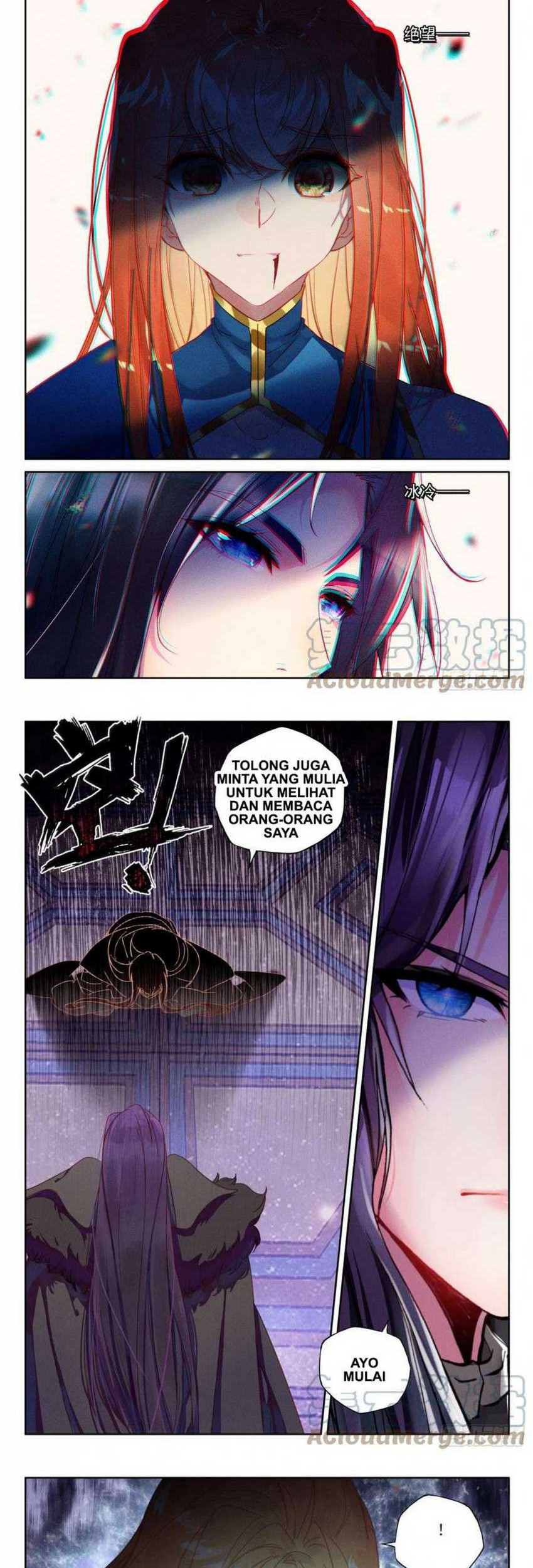 Shen Yin Wang Zuo Chapter 261.1 Gambar 3