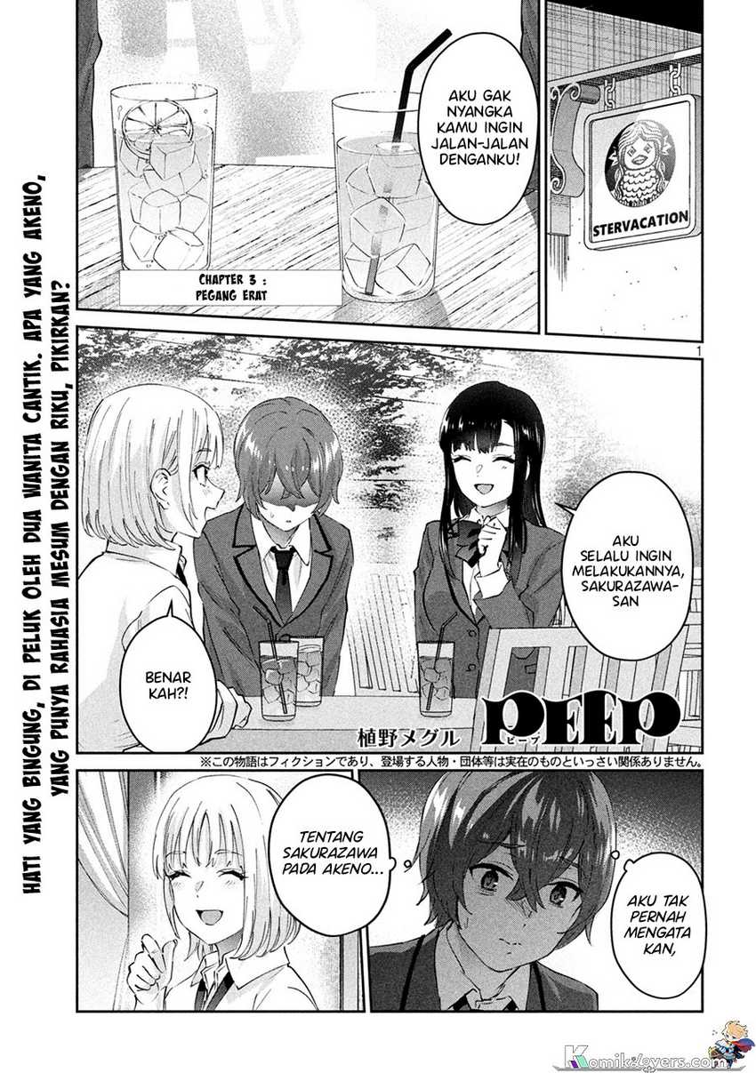 Manga PEEP Chapter 03 gambar nomor 2
