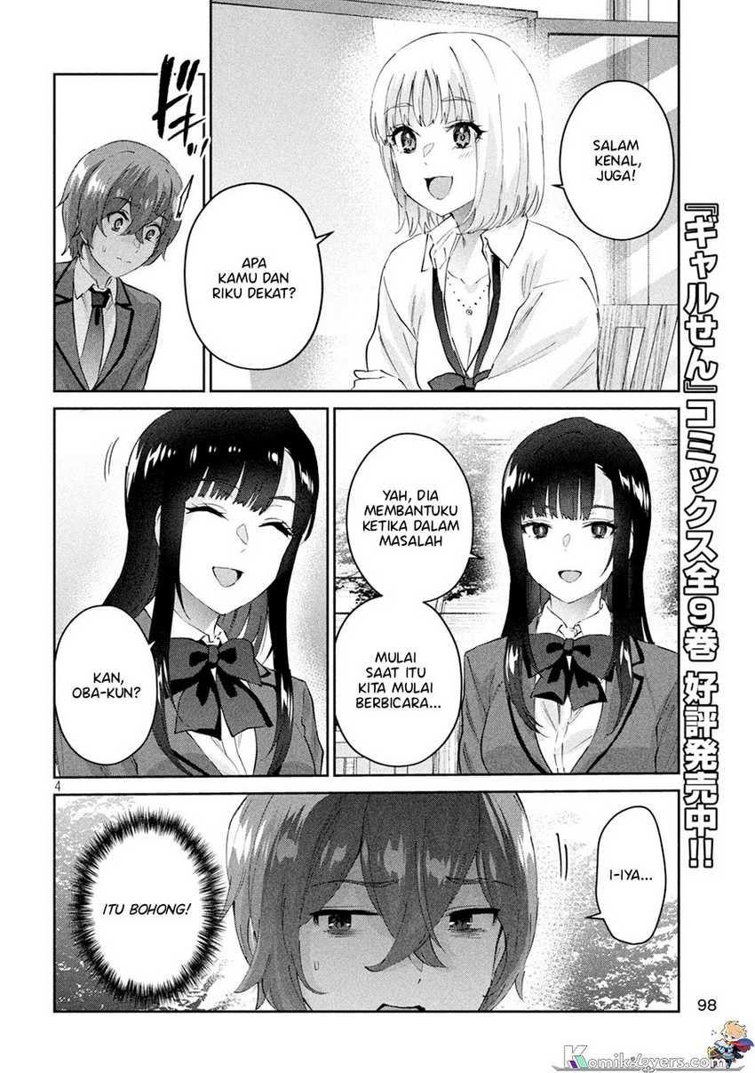 PEEP Chapter 03 Gambar 5