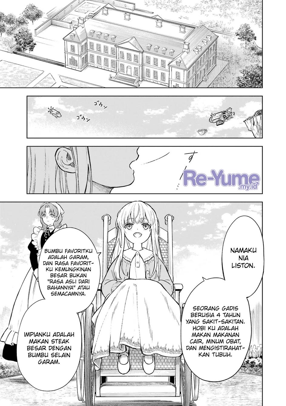 Kyouran Reijou Nia Liston – Byoujaku Reijou ni Tensei shita Kamigoroshi no Bujin no Karei Naru Musouroku Chapter 01 Gambar 15