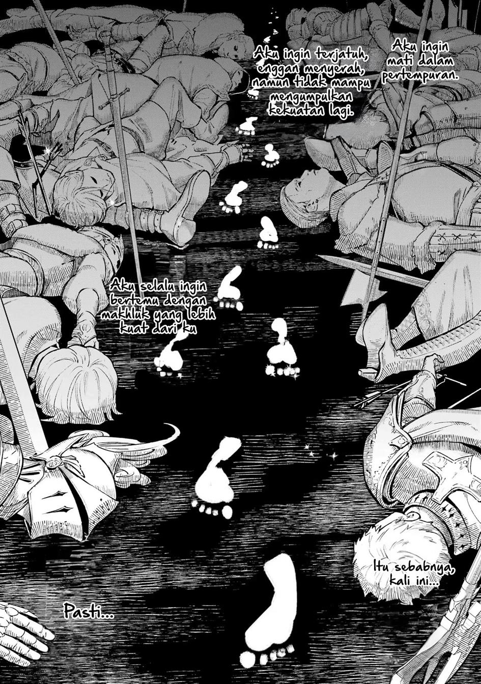 Kyouran Reijou Nia Liston – Byoujaku Reijou ni Tensei shita Kamigoroshi no Bujin no Karei Naru Musouroku Chapter 01 Gambar 7