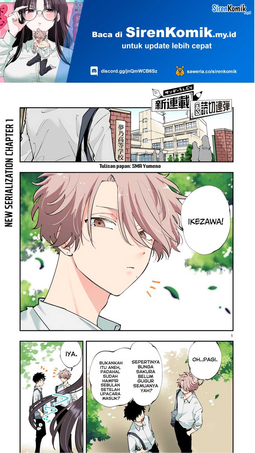 Manga Tonari no Seki no Yatsu ga Souiu Me de Mitekuru Chapter 01 gambar nomor 2