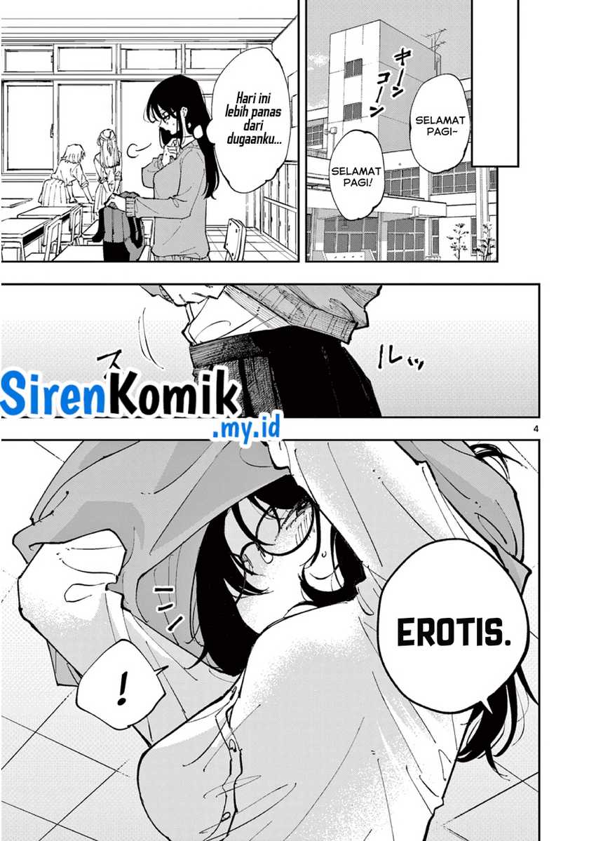 Tonari no Seki no Yatsu ga Souiu Me de Mitekuru Chapter 01 Gambar 6