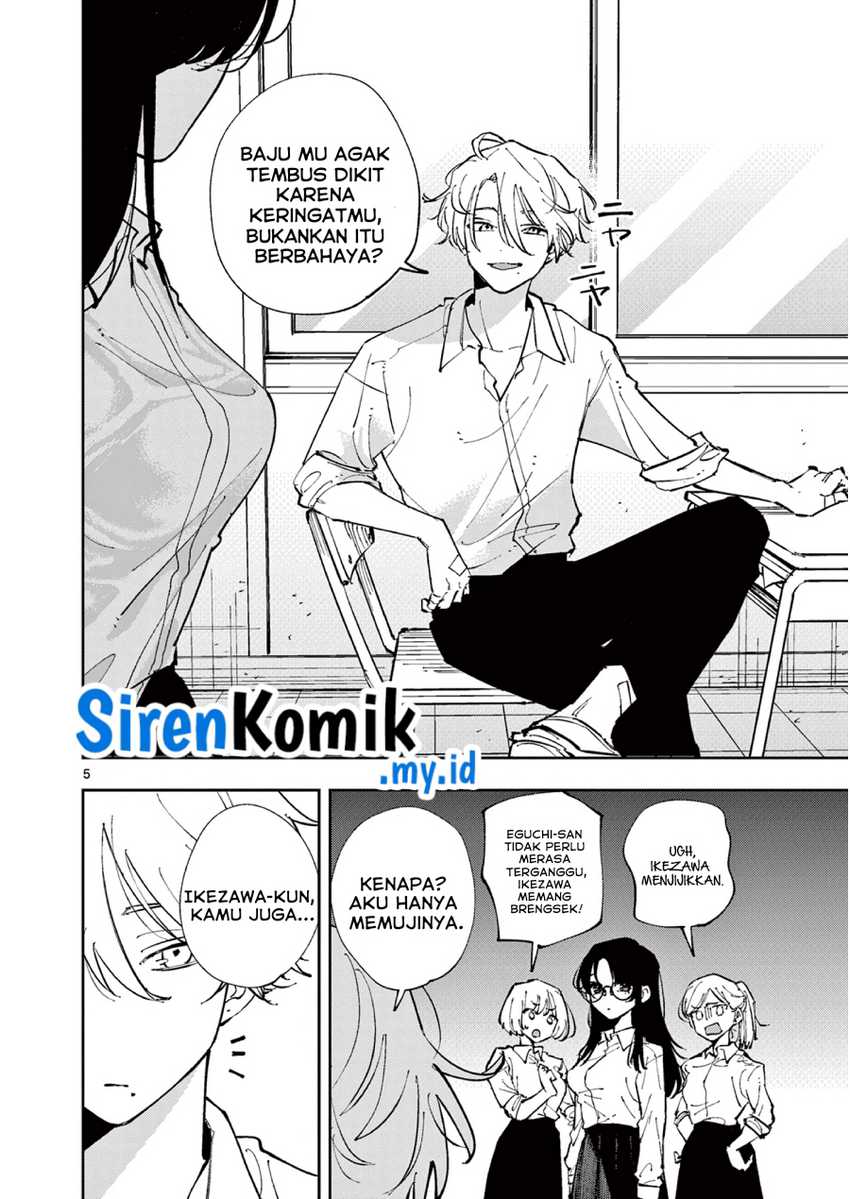 Tonari no Seki no Yatsu ga Souiu Me de Mitekuru Chapter 01 Gambar 7