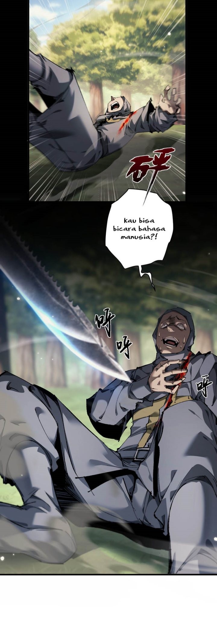 From Goblin to Goblin God Chapter 03 Gambar 7