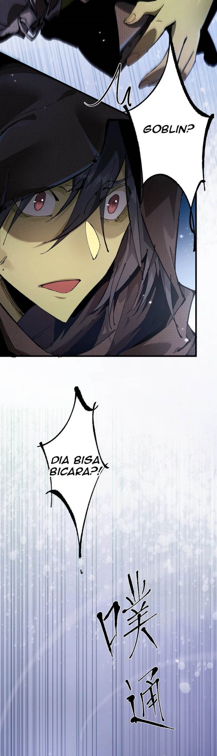 From Goblin to Goblin God Chapter 03 Gambar 29