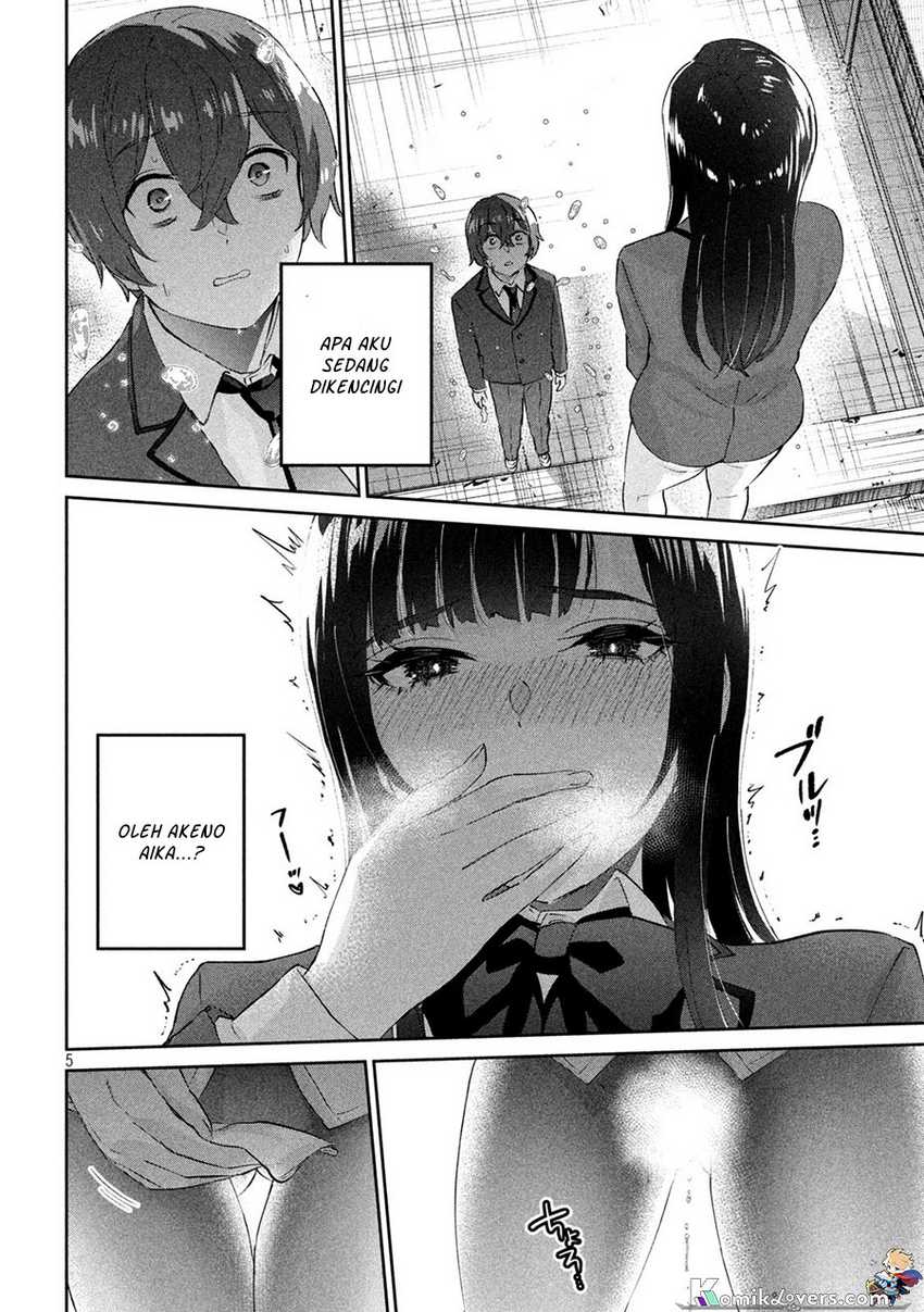 PEEP Chapter 02 Gambar 6