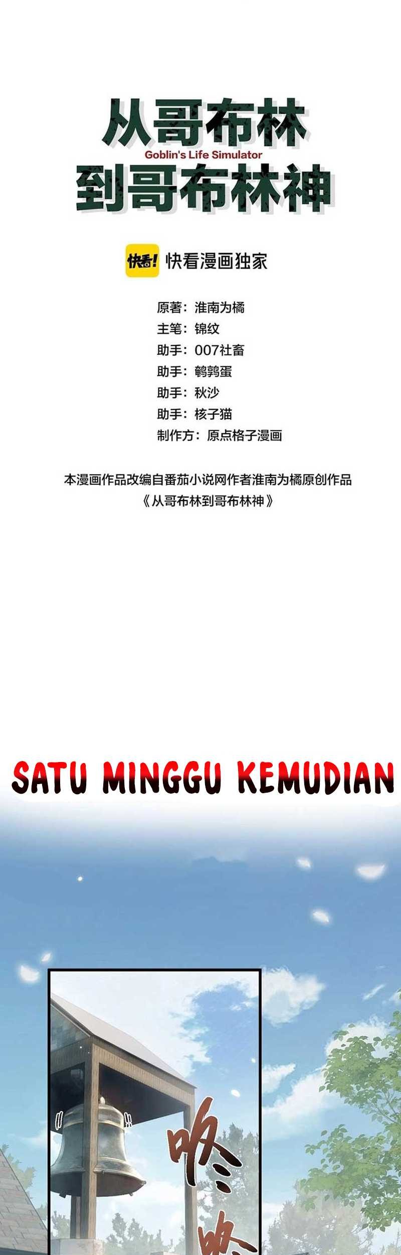 From Goblin to Goblin God Chapter 02 Gambar 4