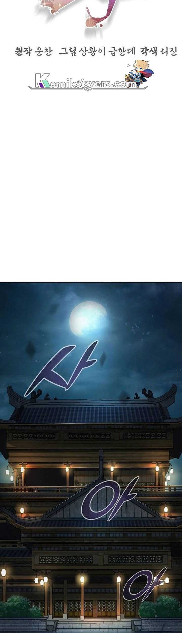 The Mysterious World’s Greatest Martial Artist Little Prince Chapter 15 Gambar 25