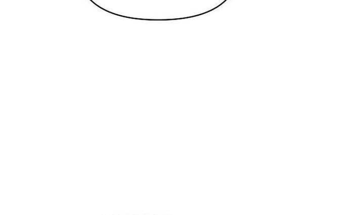 The Mysterious World’s Greatest Martial Artist Little Prince Chapter 15 Gambar 58