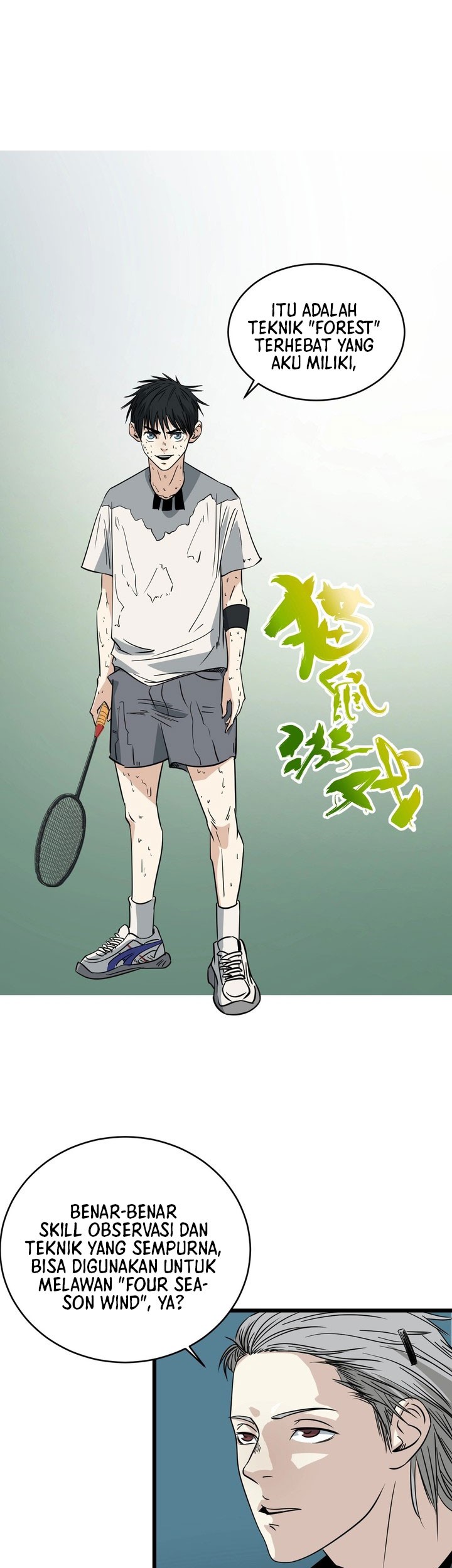 Badminton Ghost Chapter 18 Gambar 23