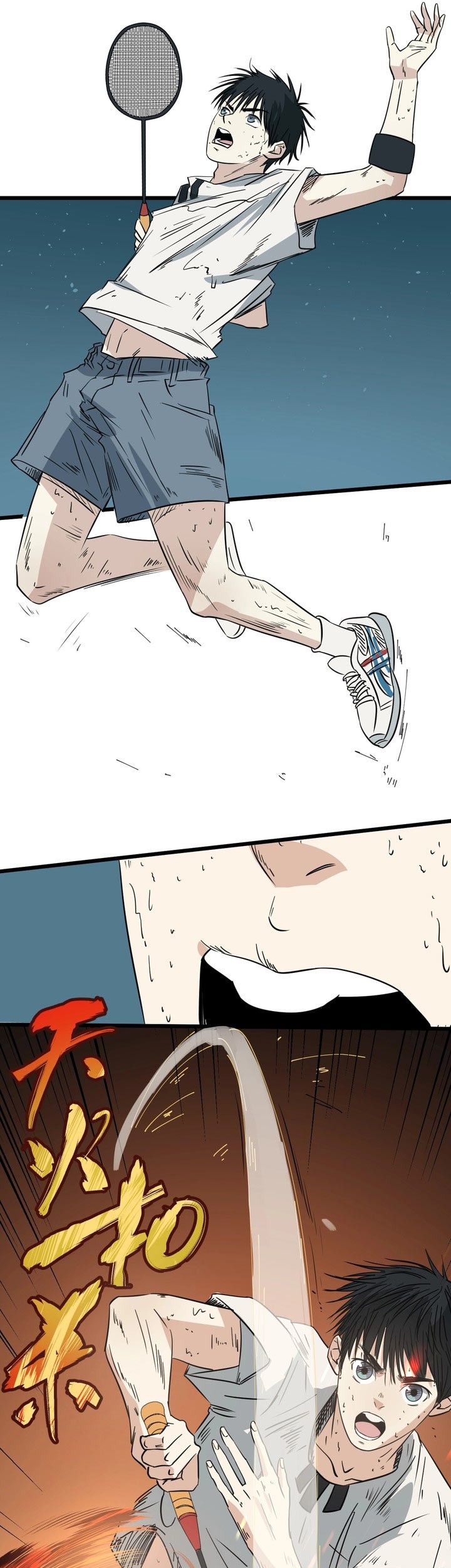 Badminton Ghost Chapter 18 Gambar 33