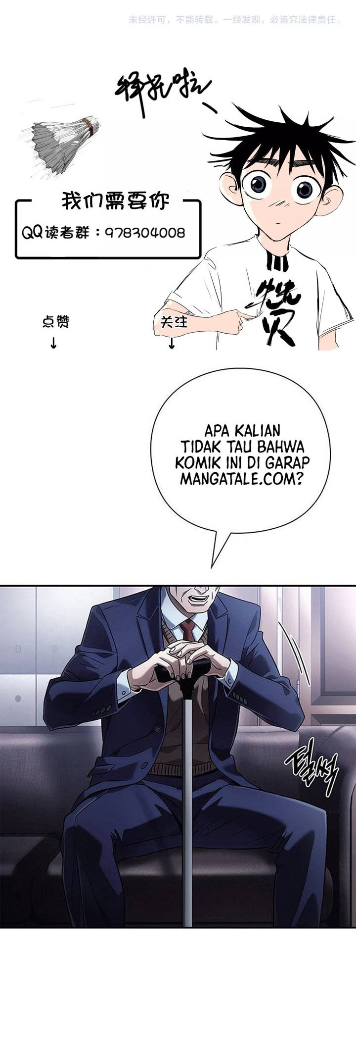 Badminton Ghost Chapter 18 Gambar 36