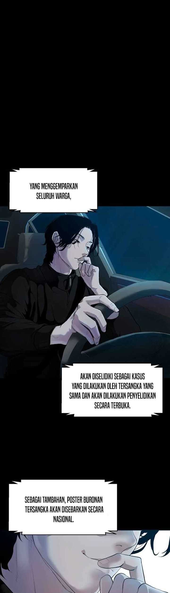 Gwichonri Chapter 01 Gambar 26