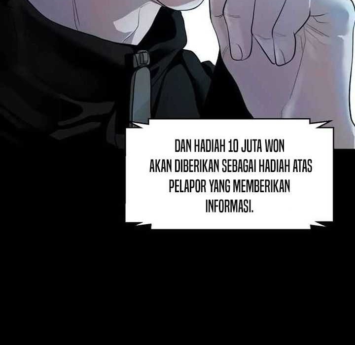 Gwichonri Chapter 01 Gambar 27