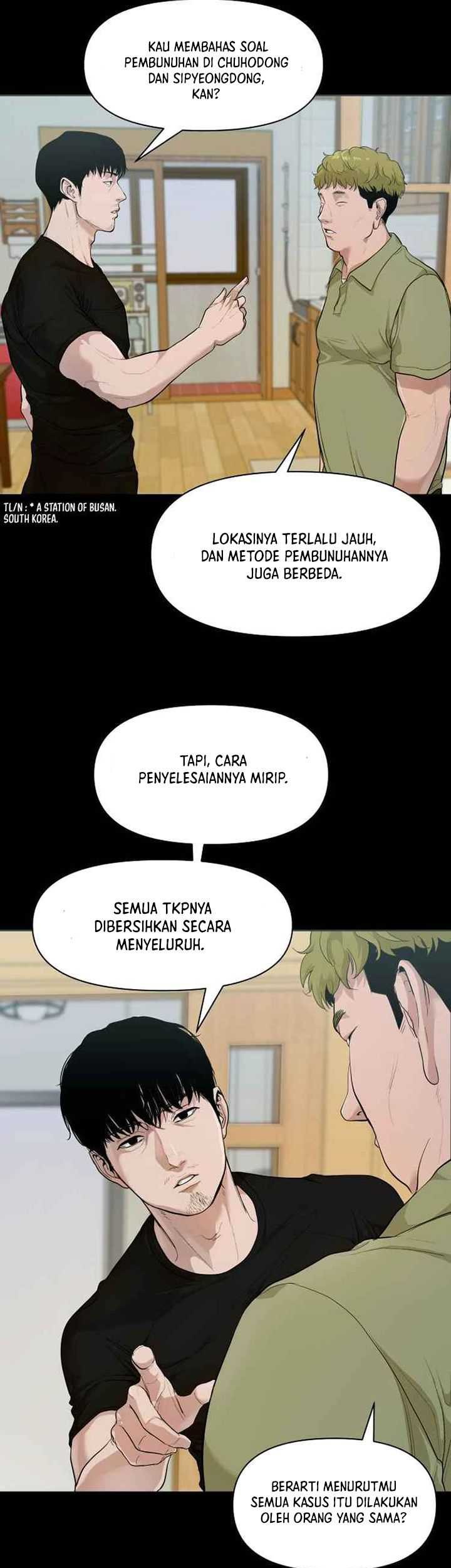 Gwichonri Chapter 01 Gambar 20