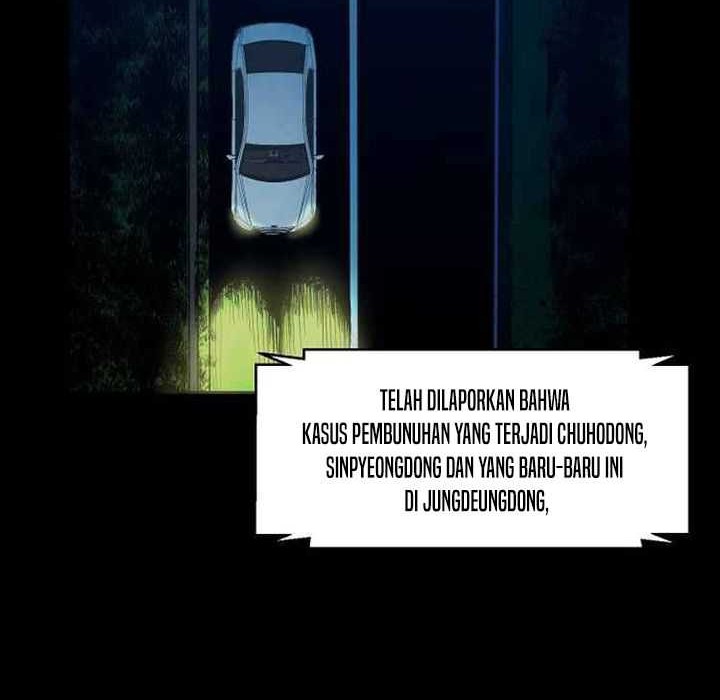 Gwichonri Chapter 01 Gambar 25