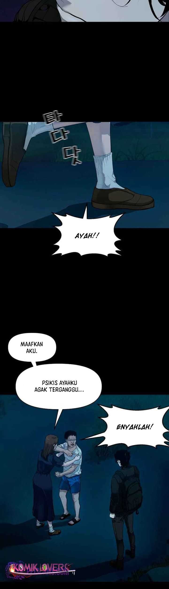 Gwichonri Chapter 01 Gambar 48