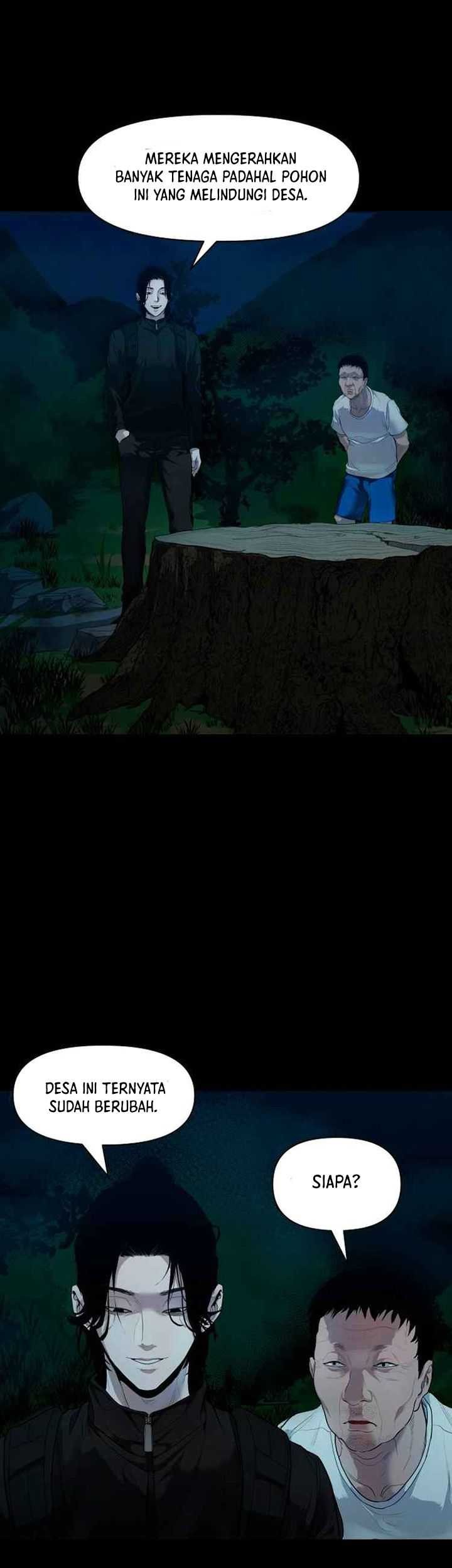 Gwichonri Chapter 01 Gambar 42