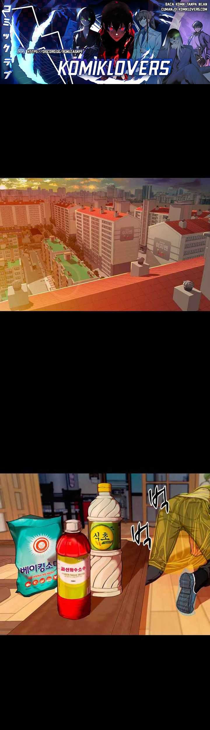 Manhwa Gwichonri Chapter 01 gambar nomor 2