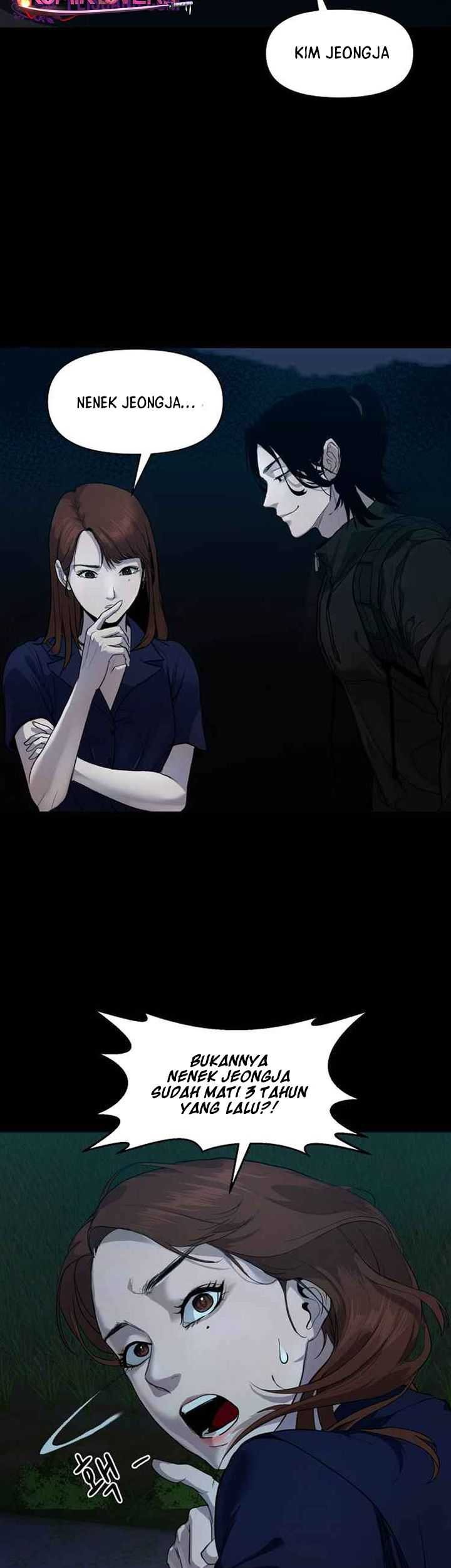 Gwichonri Chapter 01 Gambar 58