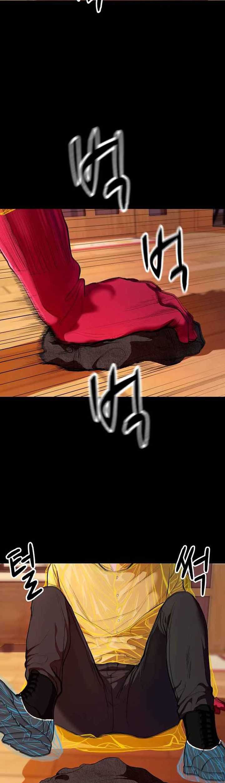 Gwichonri Chapter 01 Gambar 4