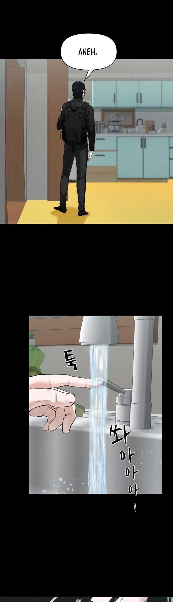 Gwichonri Chapter 01 Gambar 80