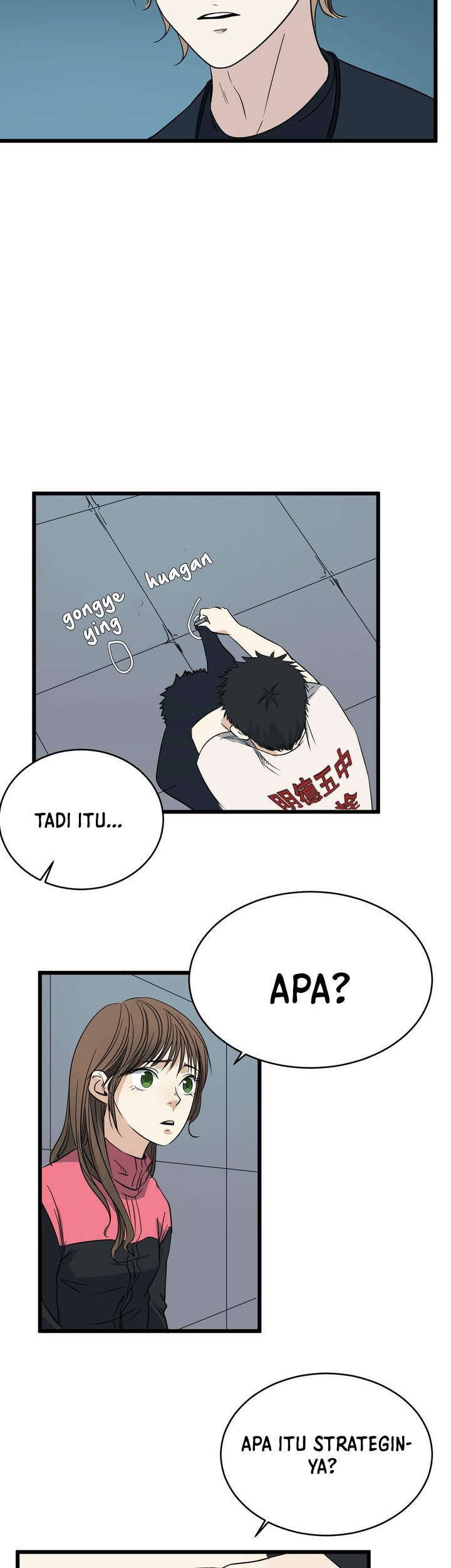 Badminton Ghost Chapter 16 Gambar 11