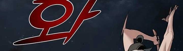 The Mysterious World’s Greatest Martial Artist Little Prince Chapter 12 Gambar 18