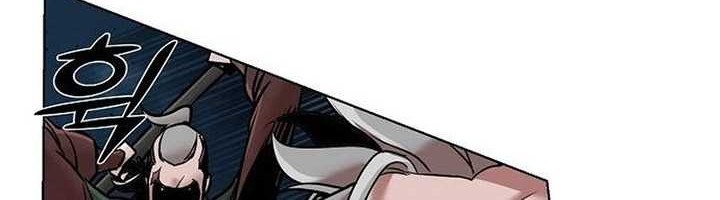 The Mysterious World’s Greatest Martial Artist Little Prince Chapter 12 Gambar 62