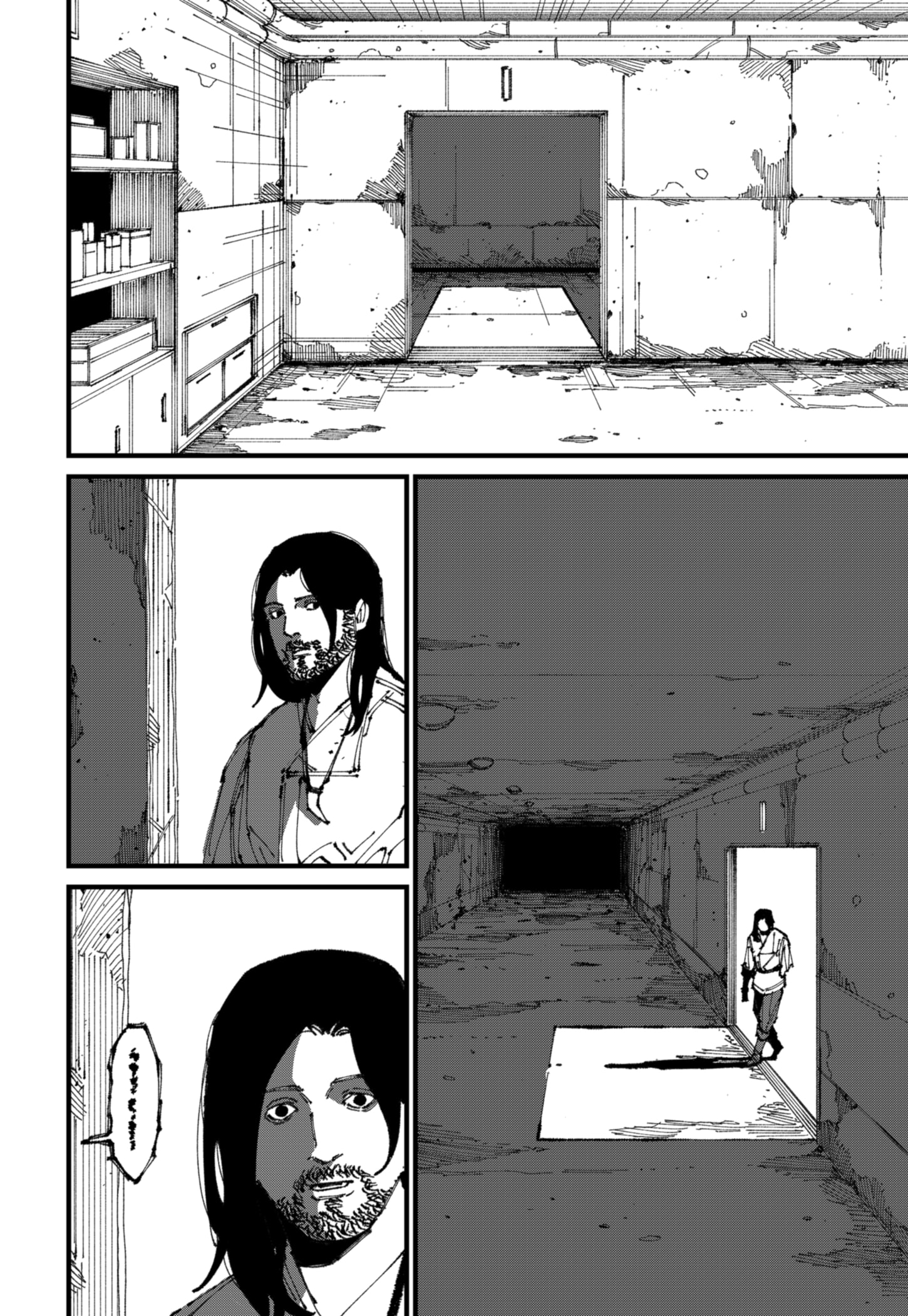 MAD (OOTORI Yuusuke) Chapter 02 Gambar 62