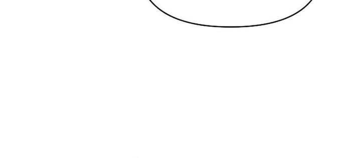 The Mysterious World’s Greatest Martial Artist Little Prince Chapter 14 Gambar 53