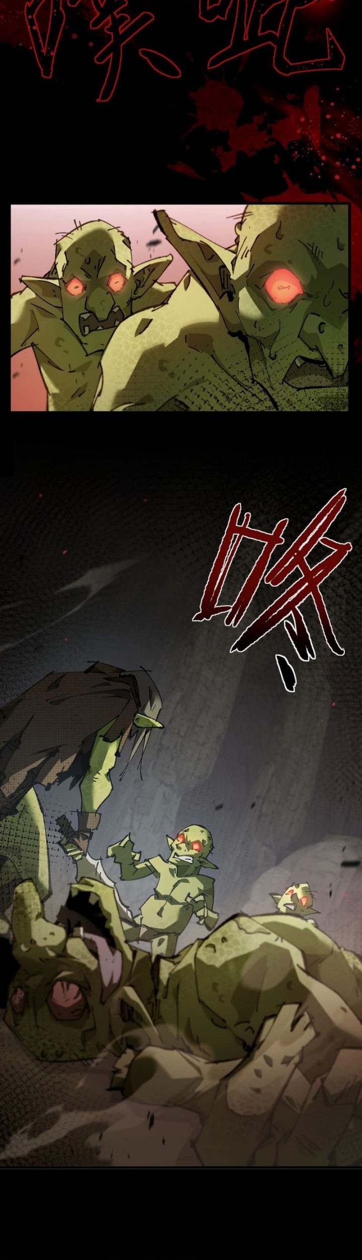 From Goblin to Goblin God Chapter 01 Gambar 22