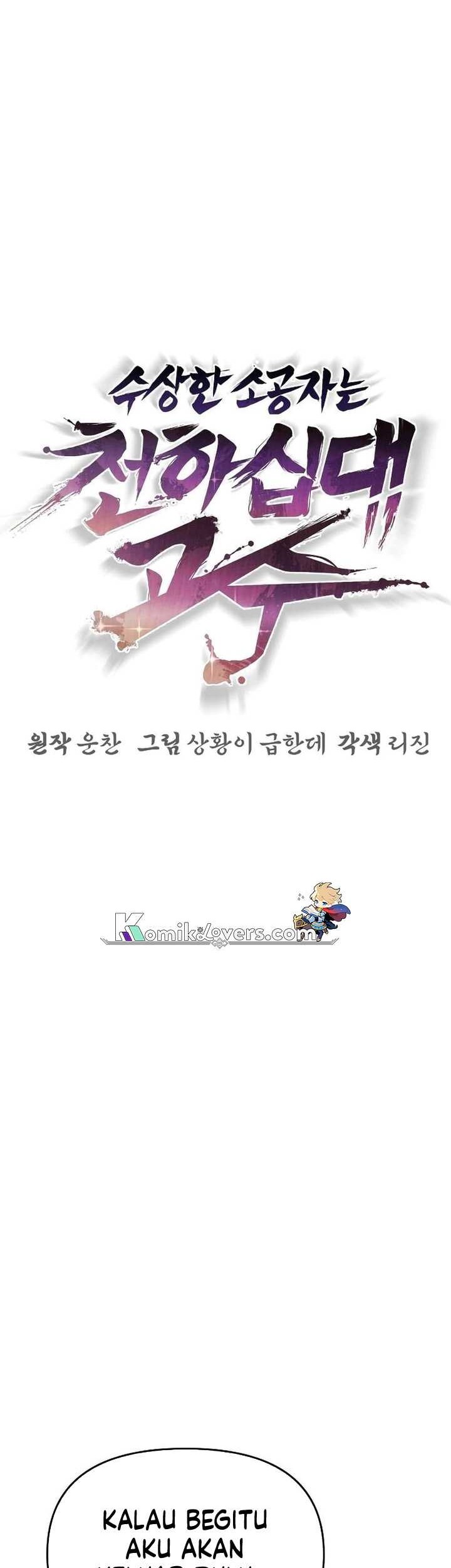 The Mysterious World’s Greatest Martial Artist Little Prince Chapter 10 Gambar 23